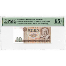Німеччина 10 марок 1971, PMG 65 EPQ, "Демократична республіка" № 28b