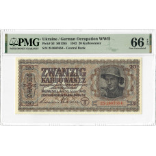 Україна 20 карбованців 1942 р., PMG 66 EPQ, "Німецька окупація Другої світової війни" № 53
