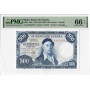 Spain 500 Pesetas 1954 (ND 1958), PMG 66 EPQ, "Banco de España" Pick# 148a