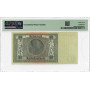 Germany 10 Reichsmark 1929 (ND 1945), PMG 67 EPQ, "Reichsbanknote" Pick# 180b