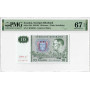Швеція 10 крон 1976-85, PMG 67 EPQ, "Sveriges Riksbank" Pick# 52d