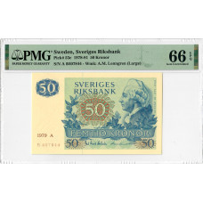 Швеція 50 крон 1978-81, PMG 66 EPQ, "Sveriges Riksbank" Pick# 53c
