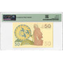 Швеція 50 крон 1978-81, PMG 66 EPQ, "Sveriges Riksbank" Pick# 53c
