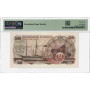 Österreich 500 Schilling 1965, PMG 67 EPQ, "National Bank" Pick# 139