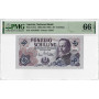 Österreich 50 Schilling 1962, PMG 66 EPQ, "National Bank" Pick# 137a