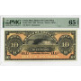Costa Rica 10 Pesos 1899, PMG 65 EPQ, "Banco de Costa Rica" Pick# S164r