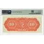 Costa Rica 10 Pesos 1899, PMG 65 EPQ, "Banco de Costa Rica" Pick# S164r
