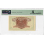Japan 1 Yen 1943, PMG 65 EPQ, "Bank of Japan" Pick# 49a
