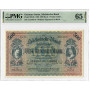 German States 500 Mark 1922, PMG 65 EPQ, "Sachsische Bank" Pick# S954b