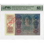 Österreich 50 Kronen 1920, PMG 65 EPQ, „Oesterreichisch-Ungarische Bank“ Pick# 46