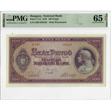 Ungarn 100 Pengo 1945, PMG 65 EPQ, "National Bank" Pick# 111a