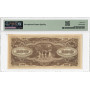 Malaya/Japanisch 100 ND (1944), PMG 65 EPQ, "Besetzung 2. Weltkrieg" Pick# M8a