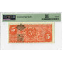 Mexico 5 Pesos 1914, PMG 66 EPQ, "Banco Peninsular Mexicano" Pick# S465a 