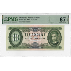 Ungarn 10 Forint 1975, PMG 67 EPQ, "National Bank" Pick# 168e