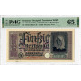 Germany 50 Reichsmark 1940-45, PMG 65 EPQ, "Occupied Territories WWII"  Pick# R140