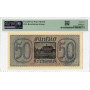 Germany 50 Reichsmark 1940-45, PMG 65 EPQ, "Occupied Territories WWII"  Pick# R140