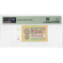 Russia 1 Rubles 1961, PMG 65 EPQ, "State Treasury Note" Pick# 222a