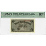 Germany 2 Reichsmark 1940-1945, PMG 67 EPQ, "WWII", Pick# R137a