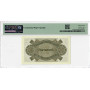Germany 2 Reichsmark 1940-1945, PMG 67 EPQ, "WWII", Pick# R137a