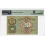 Estonia 20 Krooni 1932, PMG 66 EPQ, "Bank of Estonia" Pick# 64a
