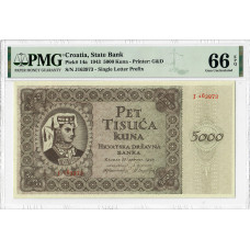 Croatia 5000 Kuna 1943, PMG 66 EPQ, "State Bank" Pick# 14a