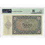 Croatia 5000 Kuna 1943, PMG 66 EPQ, "State Bank" Pick# 14a