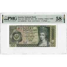 Австрія 100 шилінгів 1969 (ND 1981), PMG 58 EPQ, вибір "Національного банку" № 146