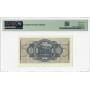 Germany 5 Reichsmark 1940-45, PMG 67 EPQ, "Occupied Territories WWII" Pick# R138a