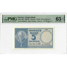 Norway 5 Kroner 1960-63, PMG 65 EPQ, "Norges Bank" Pick# 30g
