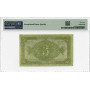Russia / Siberia & Urals 3 Rubles 1919, PMG 65 EPQ, "Siberia & Urals" Pick# S827