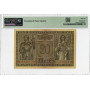 Germany 20 Mark 1918, PMG 66 EPQ, "State Loan Currency Note" Pick# 57