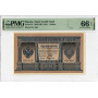 Russia 1 Ruble 1898 (ND 1915), PMG 66 EPQ, "State Credit Note"  Pick# 15
