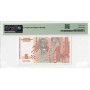 Bulgaria 5 Leva 1999, PMG 67 EPQ,  "National Bank" Pick# 116a