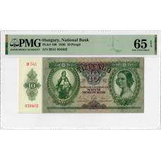 Ungarn 10 Pengo 1936, PMG 65 EPQ, "National Bank" Pick# 100