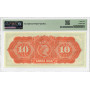 Costa Rica 10 Pesos 1899, PMG 65 EPQ, "Banco de Costa Rica" Pick# S164r