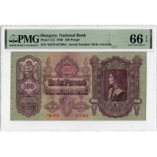 Ungarn 100 Pengo 1930, PMG 66 EPQ, "National Bank" Pick# 112