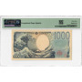 Japan 1000 Yen 2024, PMG 69 EPQ, "Bank of Japan" Pick# 107a