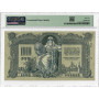 Russia 1000 Rubles 1919, PMG 65 EPQ, "South Russia, Government Bank" Pick# S418c 