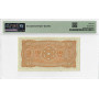 Norway 10 Kroner 1917-34, PMG 66 EPQ, "Norges Bank" Pick# 8b Top Pop