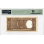 Чилі 10 песо 1 Condor 1947 - 1958, PMG 63 EPQ, "Banco de Central" Pick# 111