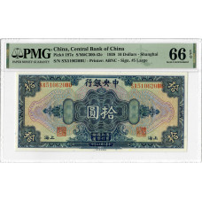 China 10 Dollar 1928, PMG 66 EPQ, „Zentralbank von China“, Pick# 197a