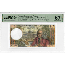 Франція 10 франків 1971 - 1973 (1972), PMG 67 EPQ, "Banque de France" Pick# 147d