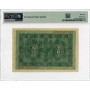 Німеччина 50 марок 1914, PMG 65 EPQ, "Державний позиковий банкнот", Pick# 49b