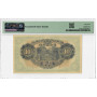 Japan 10 Yen 1943, PMG 64 EPQ, „Bank of Japan“ Pick# 51a