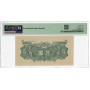 Japan 5 Yen 1946, PMG 65 EPQ, „Bank of Japan“ Pick# 86a