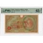 Китай / Японія 100 єн 1945, PMG 65 EPQ, "Військова Друга світова війна", Pick# M30