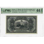 Russia 25 Rubles 1918 (ND 1920), PMG 64 EPQ, "East Siberia Government" P# S1248