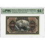 Russia 100 Rubles 1918 (ND 1920), PMG 64 EPQ, "East Siberia Government" P# S1249