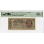 Ukraine 5 Karbowanez 1942, PMG 65 EPQ, "German Occupation WWII" Pick# 51