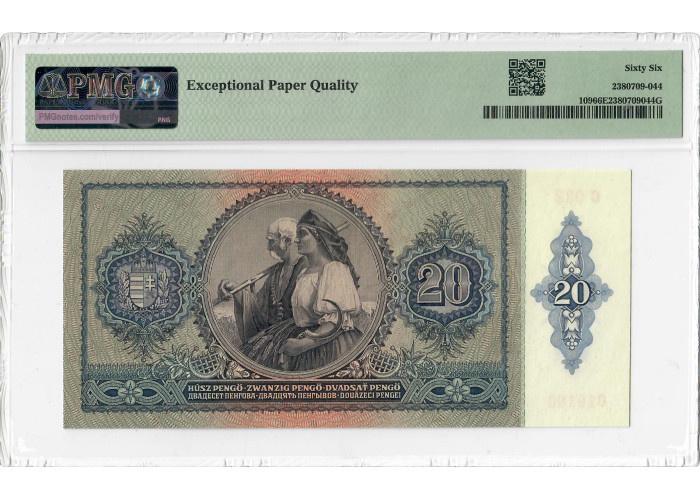 Ungarn 20 Pengo 1941, PMG 66 EPQ, "National Bank" Pick# 109